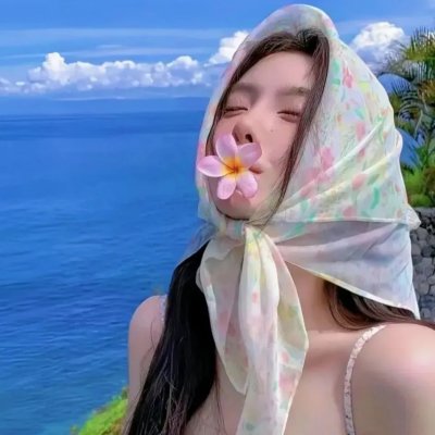 第8个秀